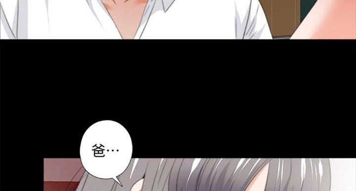 第90话40