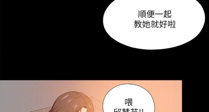 第92话20