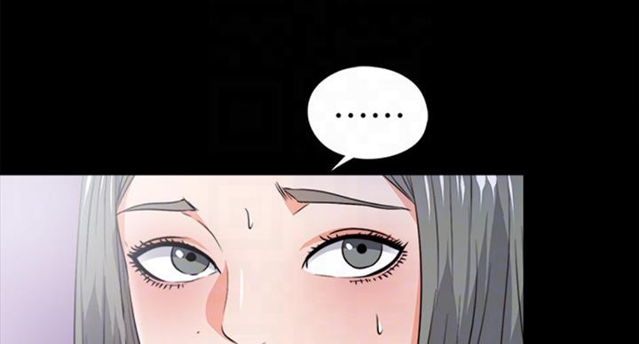 第96话57