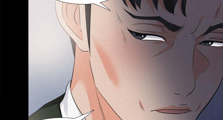 第87话74
