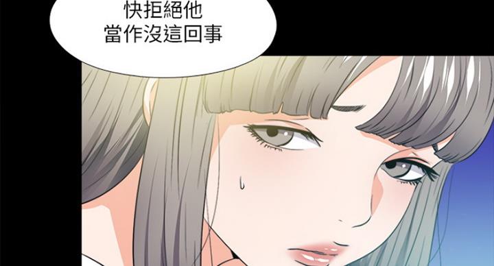 第102话11