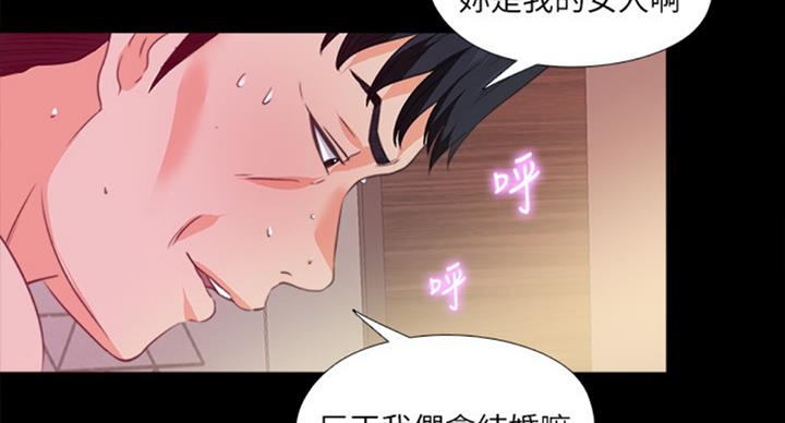 第95话59