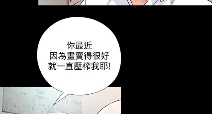 第102话101