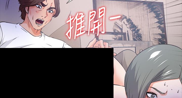 第96话47