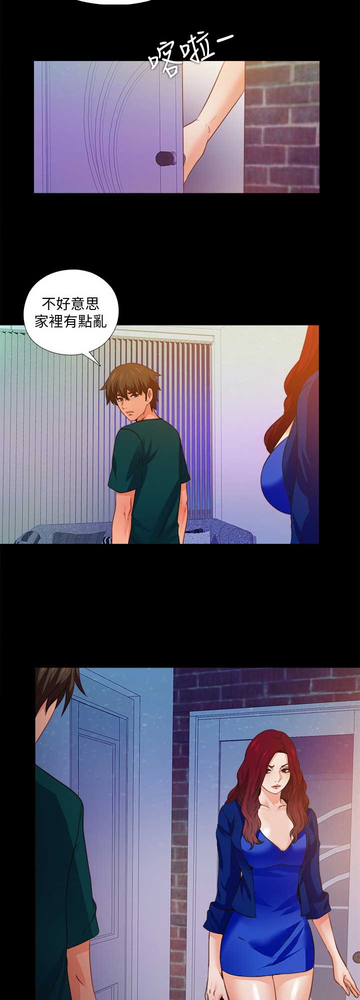 第78话10