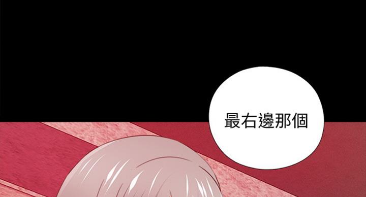 第96话100