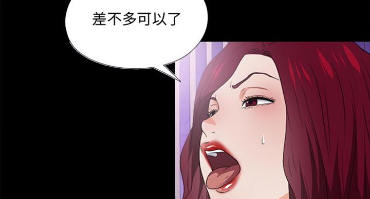 第93话43
