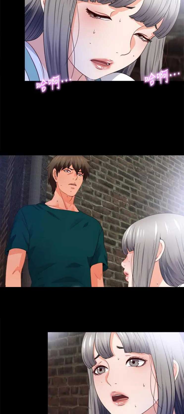 第76话7