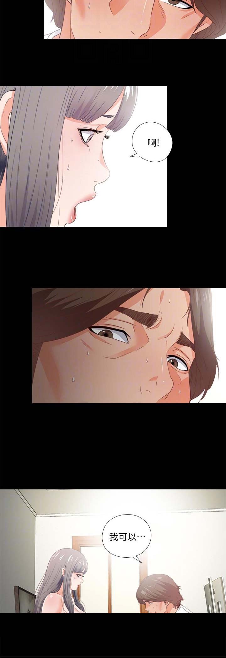 第46话6