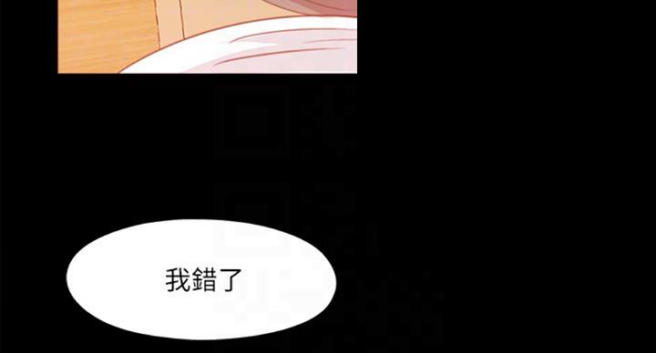第95话20