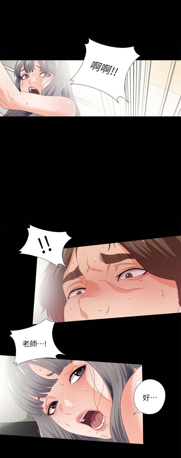 第48话3