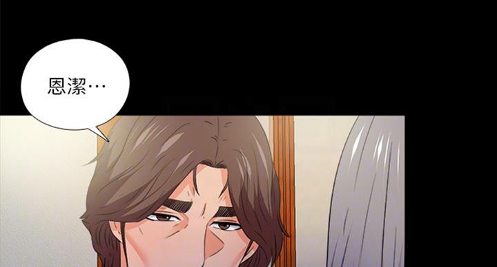 第87话30
