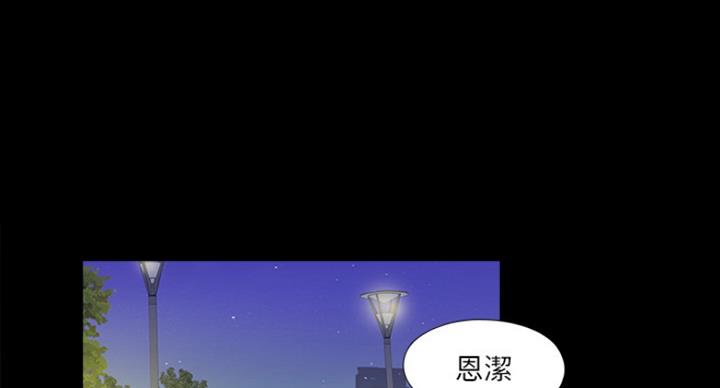 第102话0