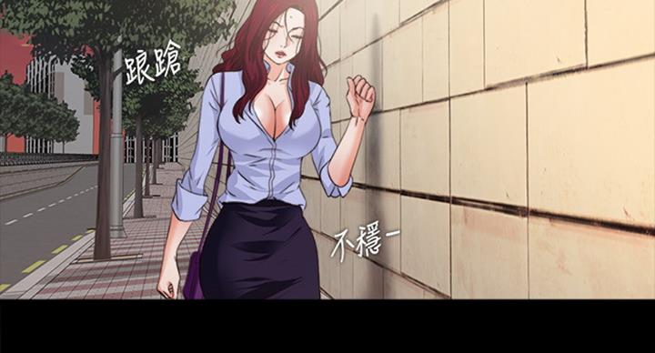 第96话4