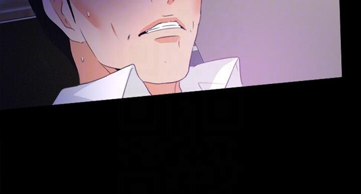 第97话14