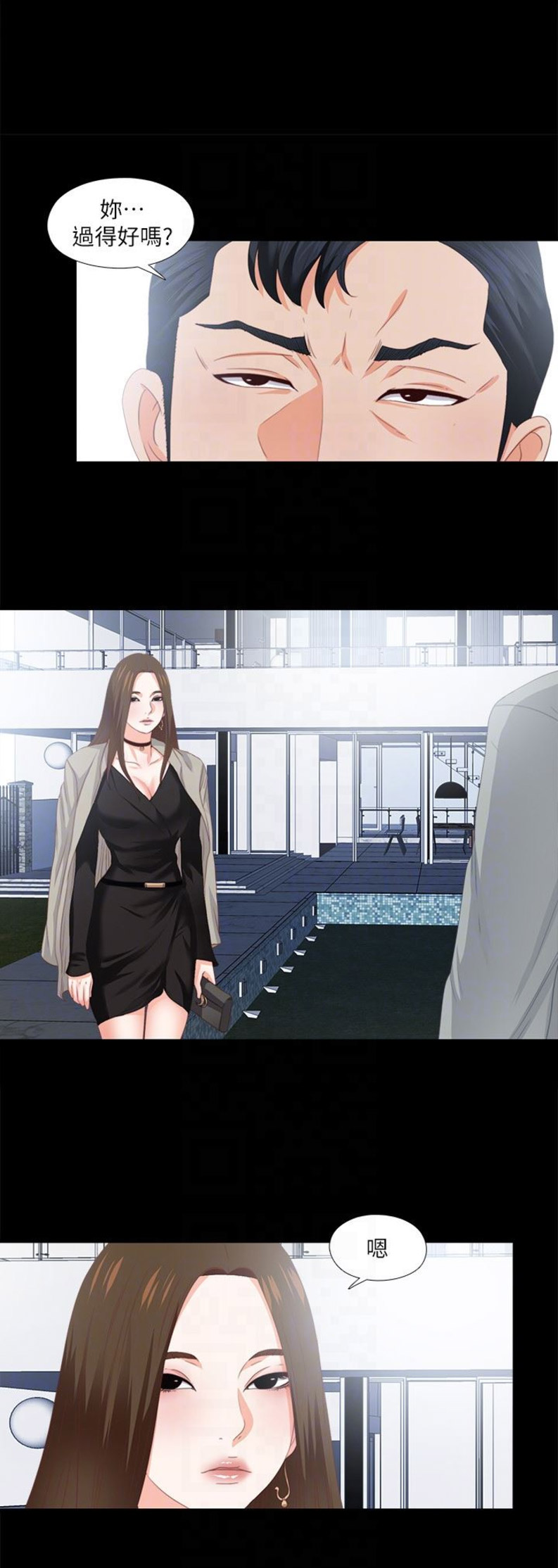第18话15