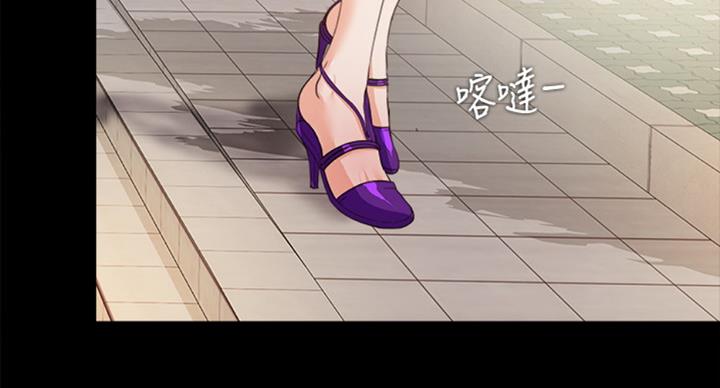 第96话2