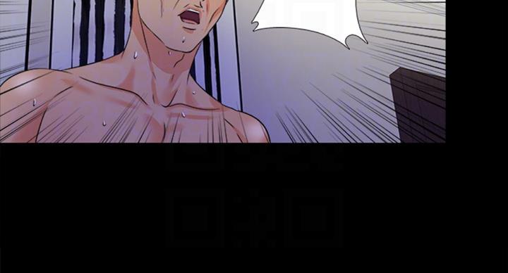 第87话48