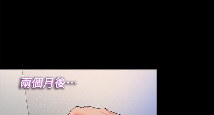第102话91