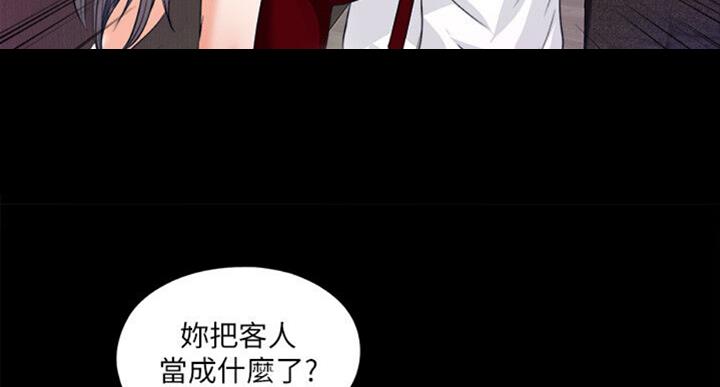 第98话46