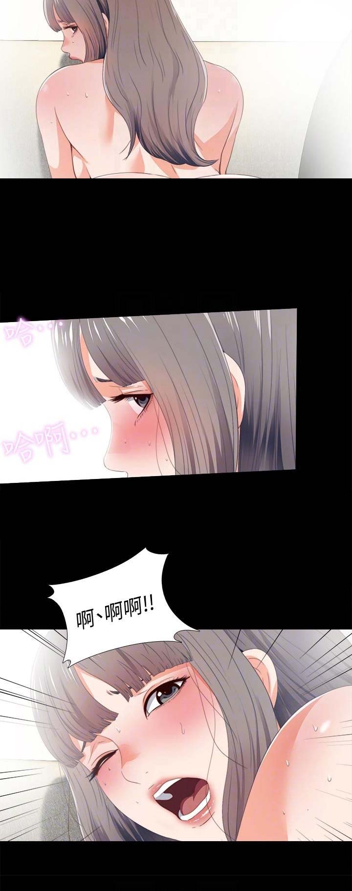 第47话10