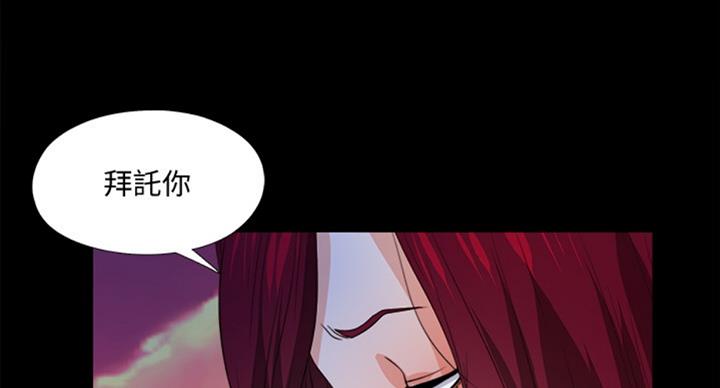 第96话27