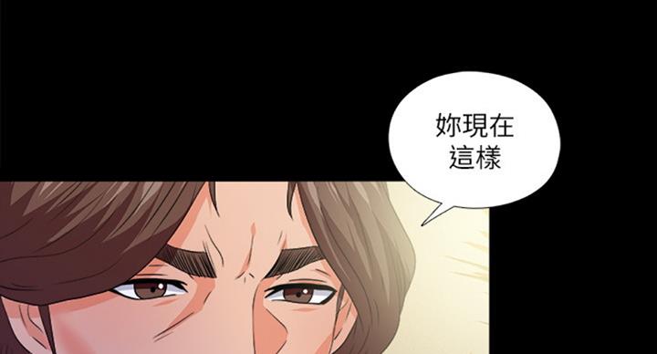 第86话40