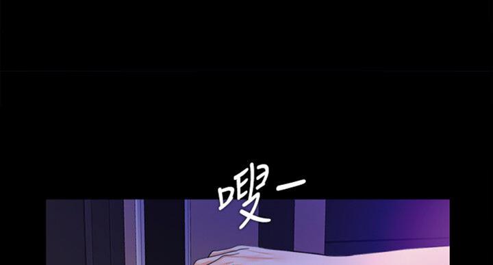 第98话59