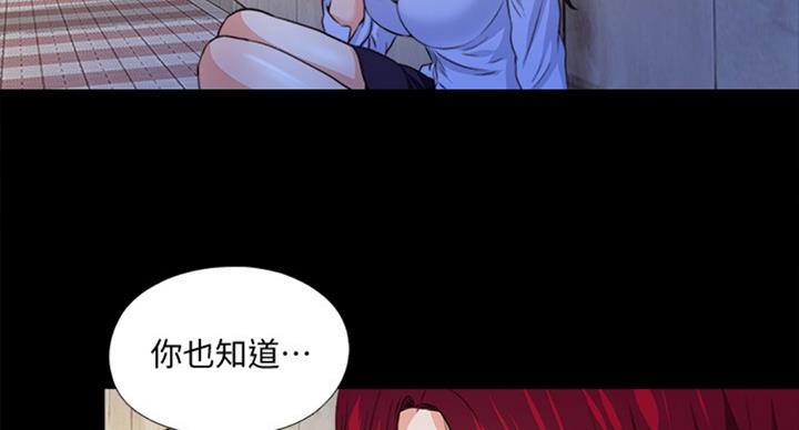 第96话23