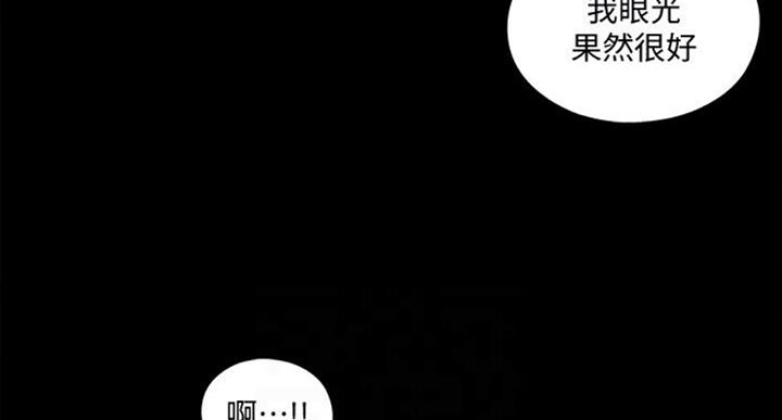第97话50