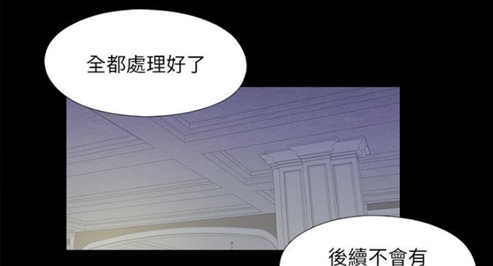第99话92