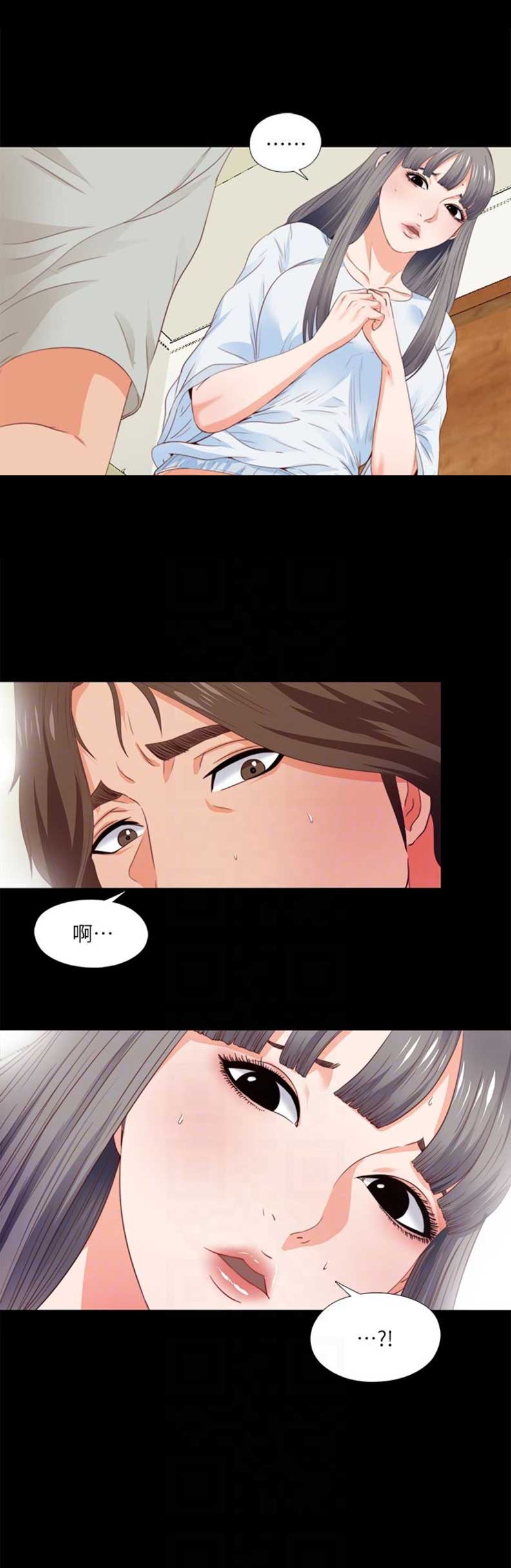 第6话14