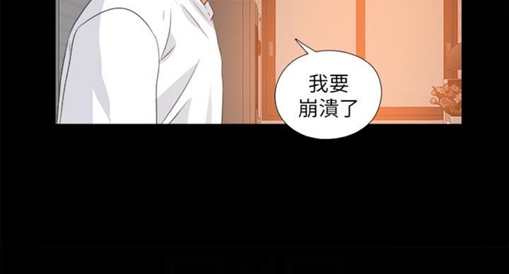 第92话25