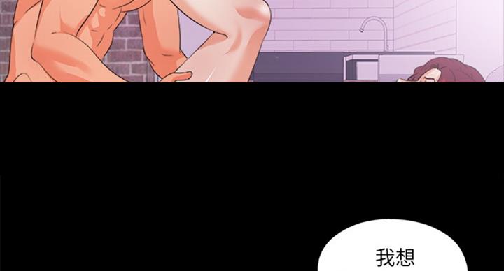 第93话47