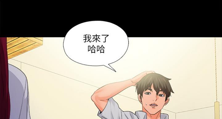 第87话7