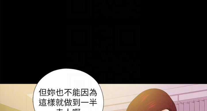 第95话21