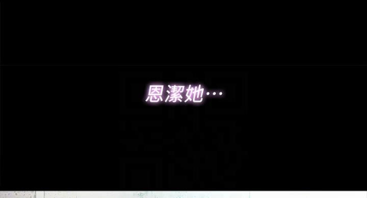 第102话96