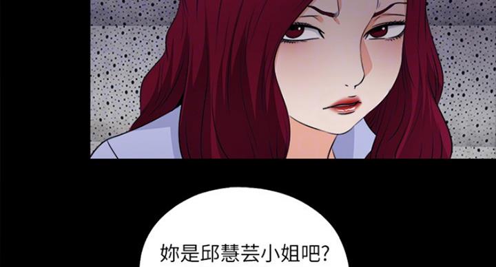 第102话67