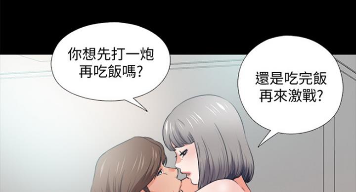 第102话109