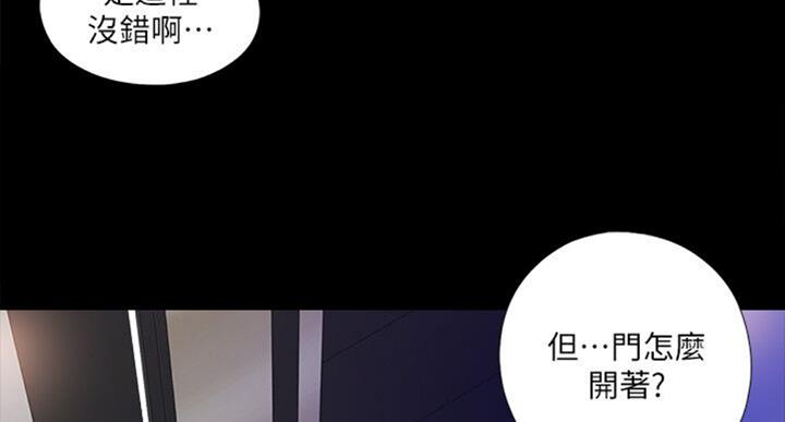 第98话57