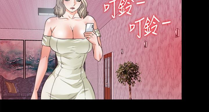 第96话80