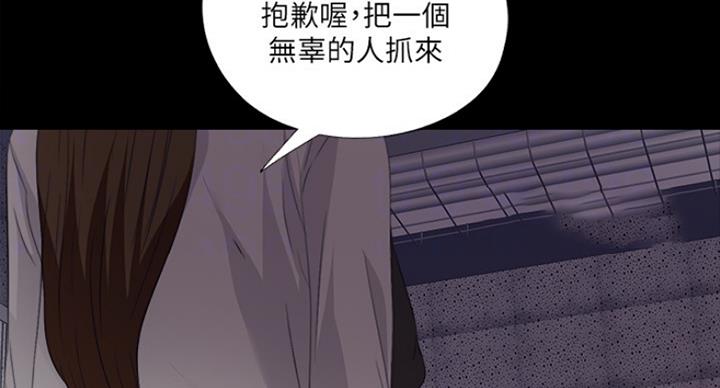 第102话68