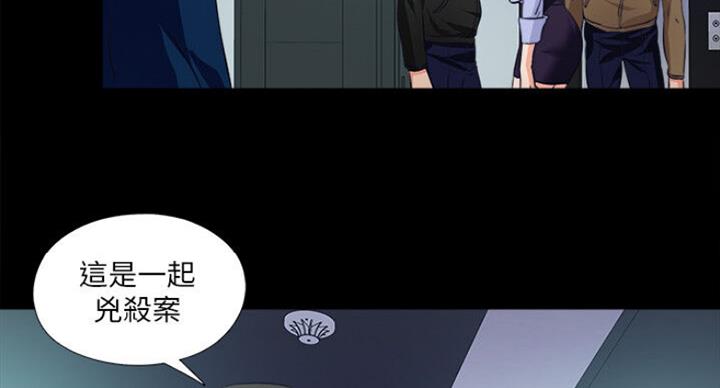 第101话71