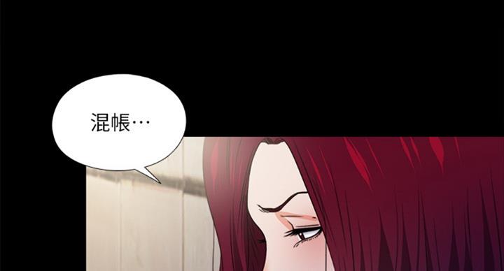 第96话10