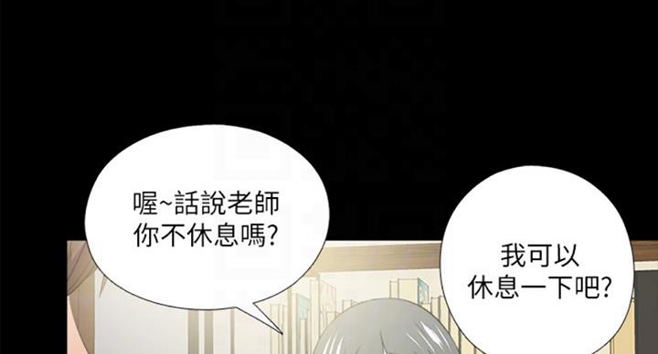 第93话7