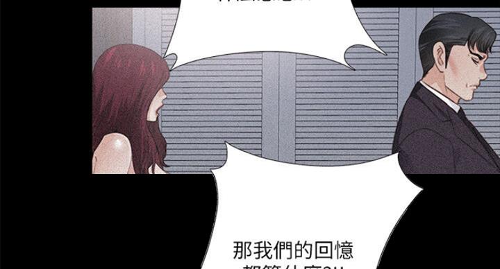 第100话18