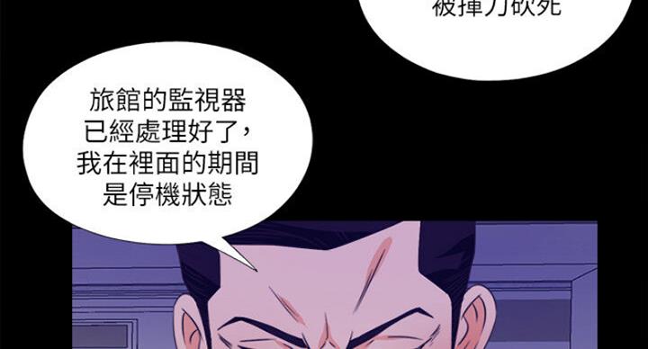 第99话95
