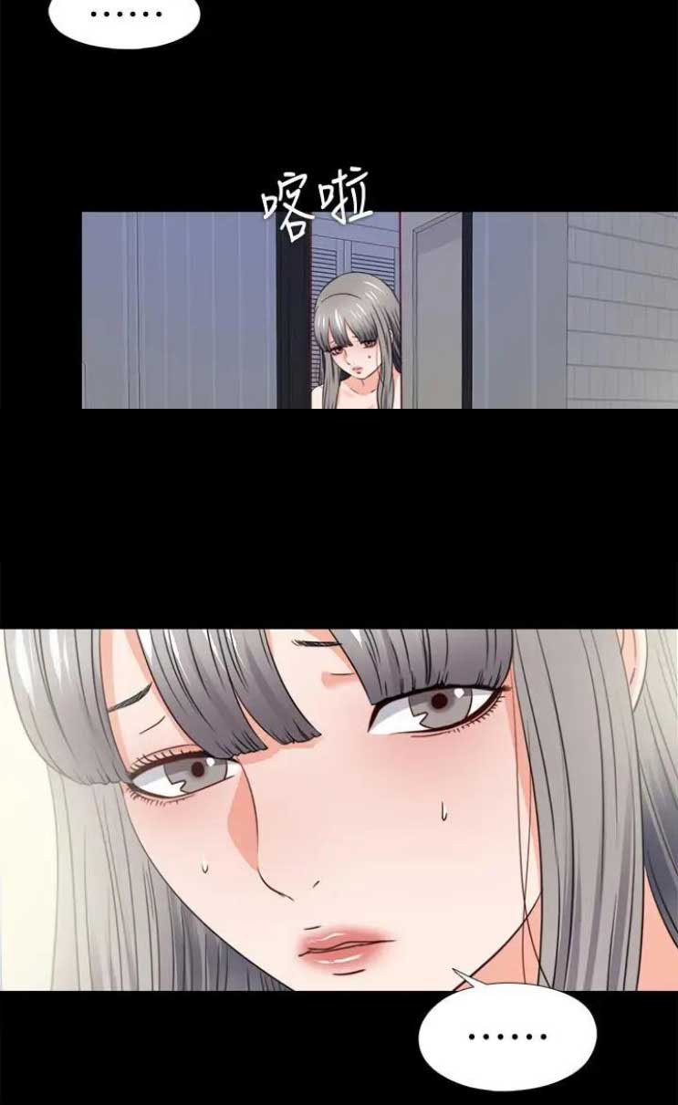 第71话14