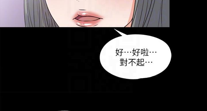 第96话58