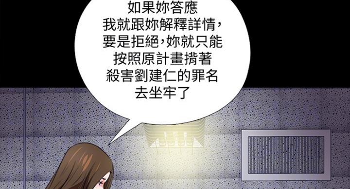 第102话78